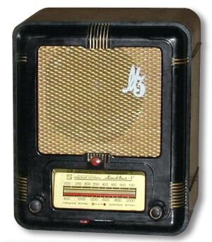 Вот такой приёмник. Фото из свободных источников.