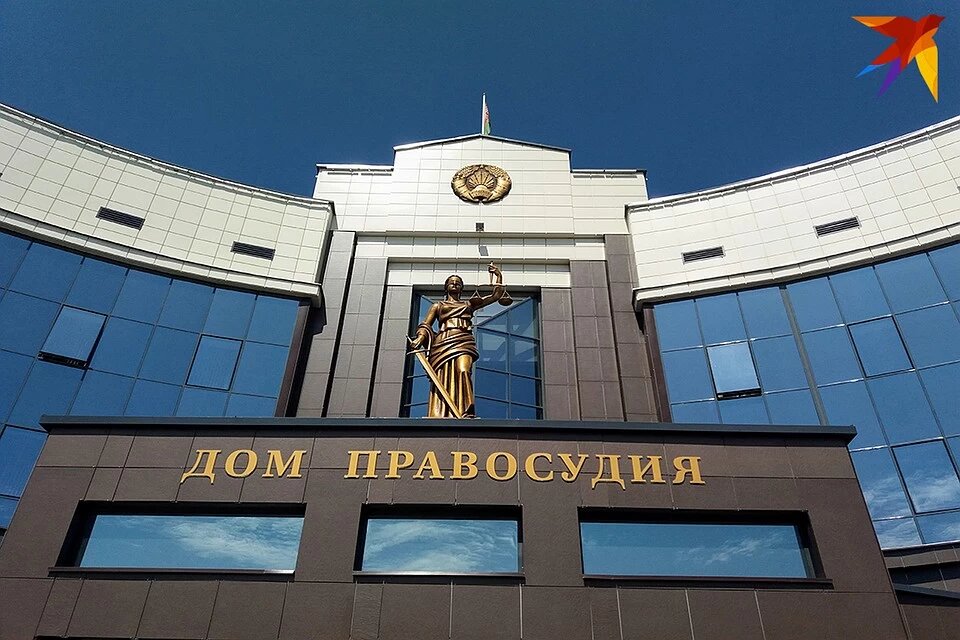 ленина дом правосудия. короча белгородская область площадь. дом правосудия адрес. дом правосудия. суд г лениногорск в республике татарстан.