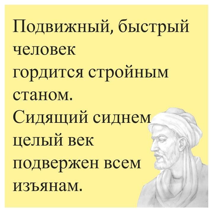 изображение из сети интернет и в свободном доступе