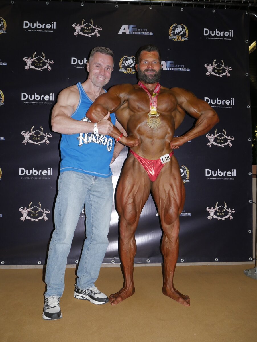 Нам пока пока 42 и 45 лет