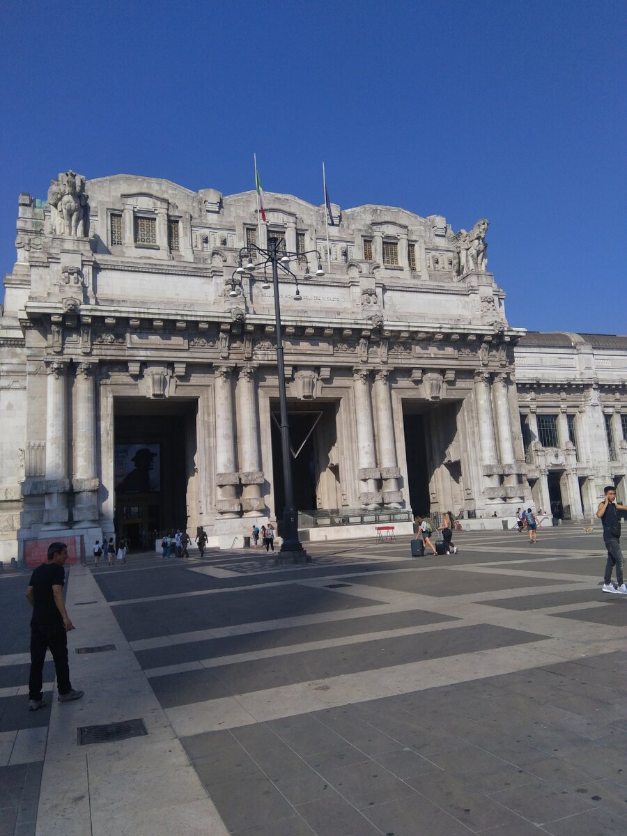 Фото автора.