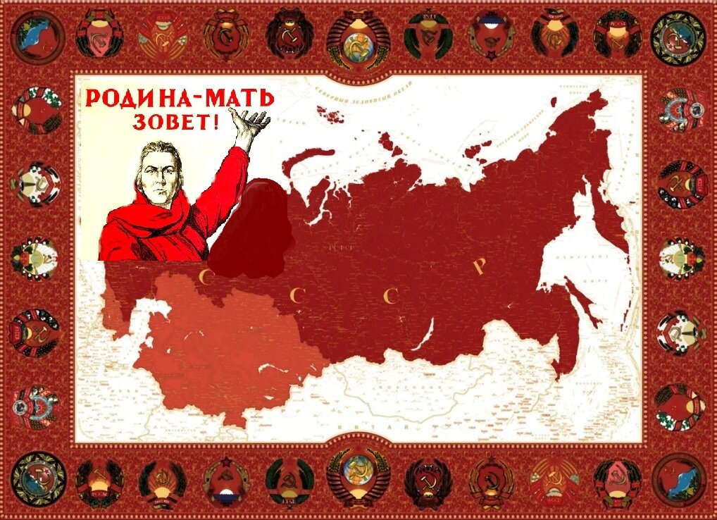 Такою ты была  
         РОДИНА моя