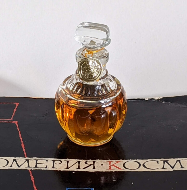 Sai perfume natural perfume oil chakra. сандалвуд парфюм. сандал сандаловое дерево. опиум - индийские масляные духи (opium natural perfume oil. духи сандал.