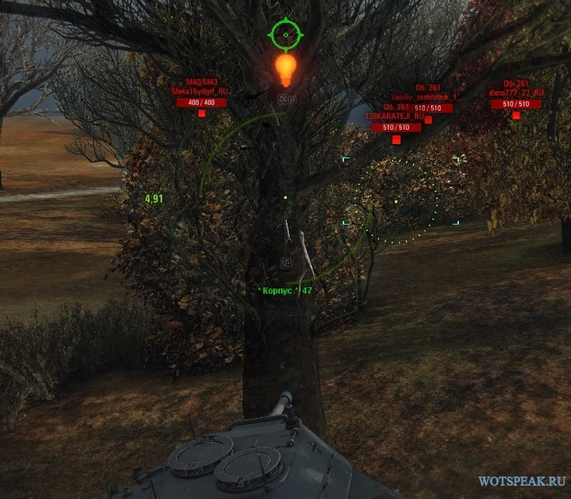 Новейший читерский автоприцел ProAim с упреждением для World of tanks 1.10.1.0 WOT