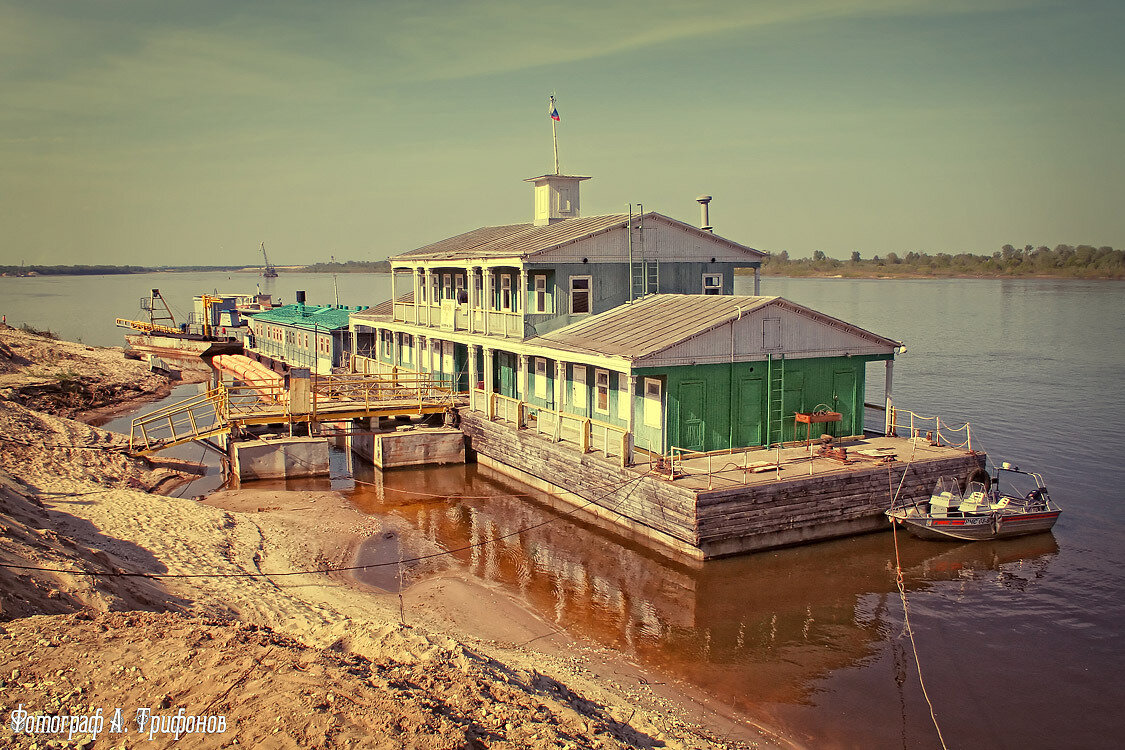 Пристань нижегородская область балахна фото