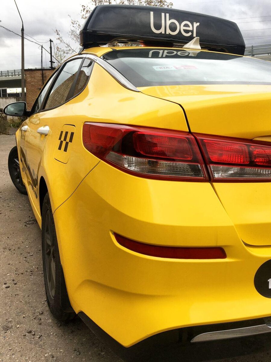 автомобиль таксопарка "Волга24"