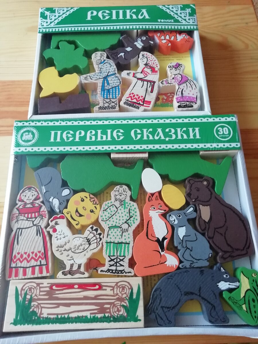 сказки на подарок
