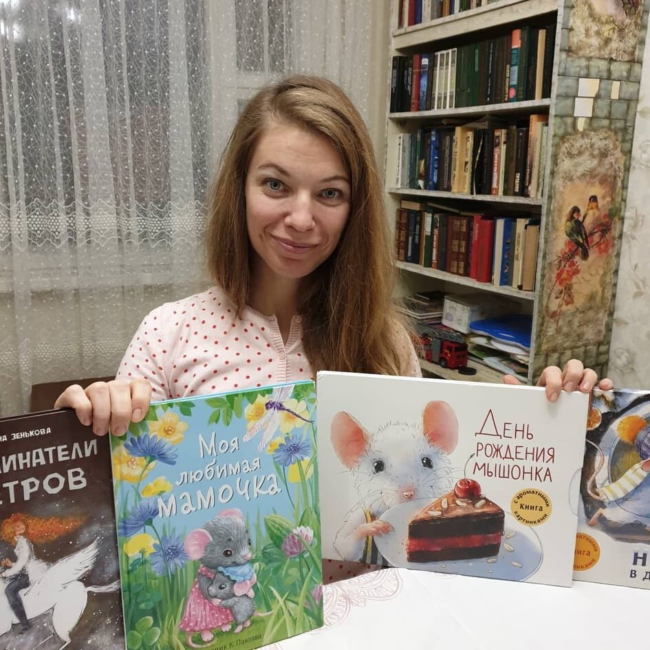 Анна Зенькова (личный архив)