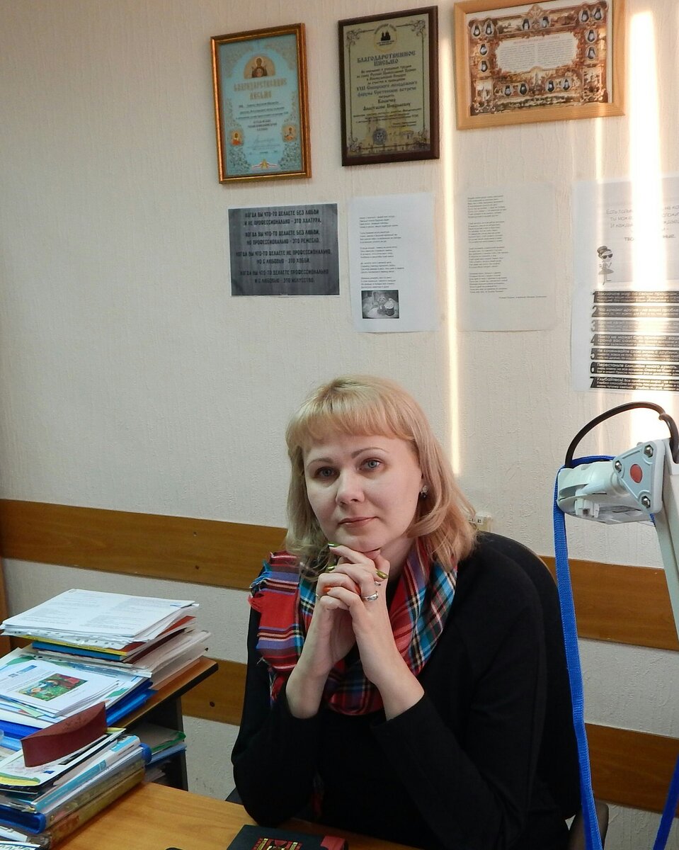 Анастасия Николаевна Кошечко