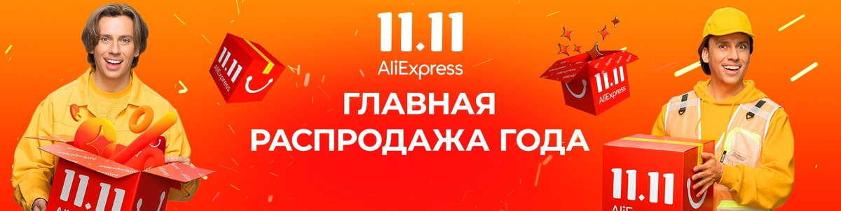 картинка с сайта vk.com