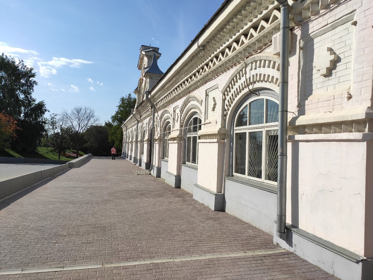 Старый город