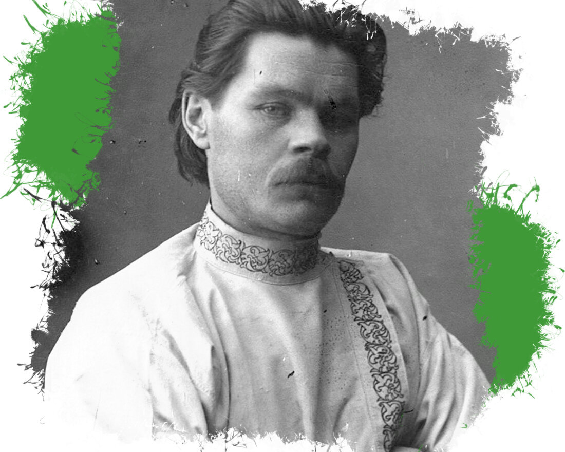 1. Максим Горький (Алексей Максимович Пешков) — русский и советский писатель, основоположник литературы социалистического реализма