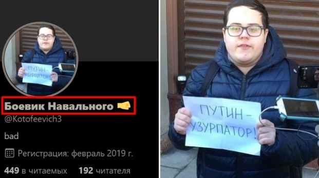 Сергей Михеев: «Пашинян – герой соцсетей». Справедливо. И не только в отношении Пашиняна1