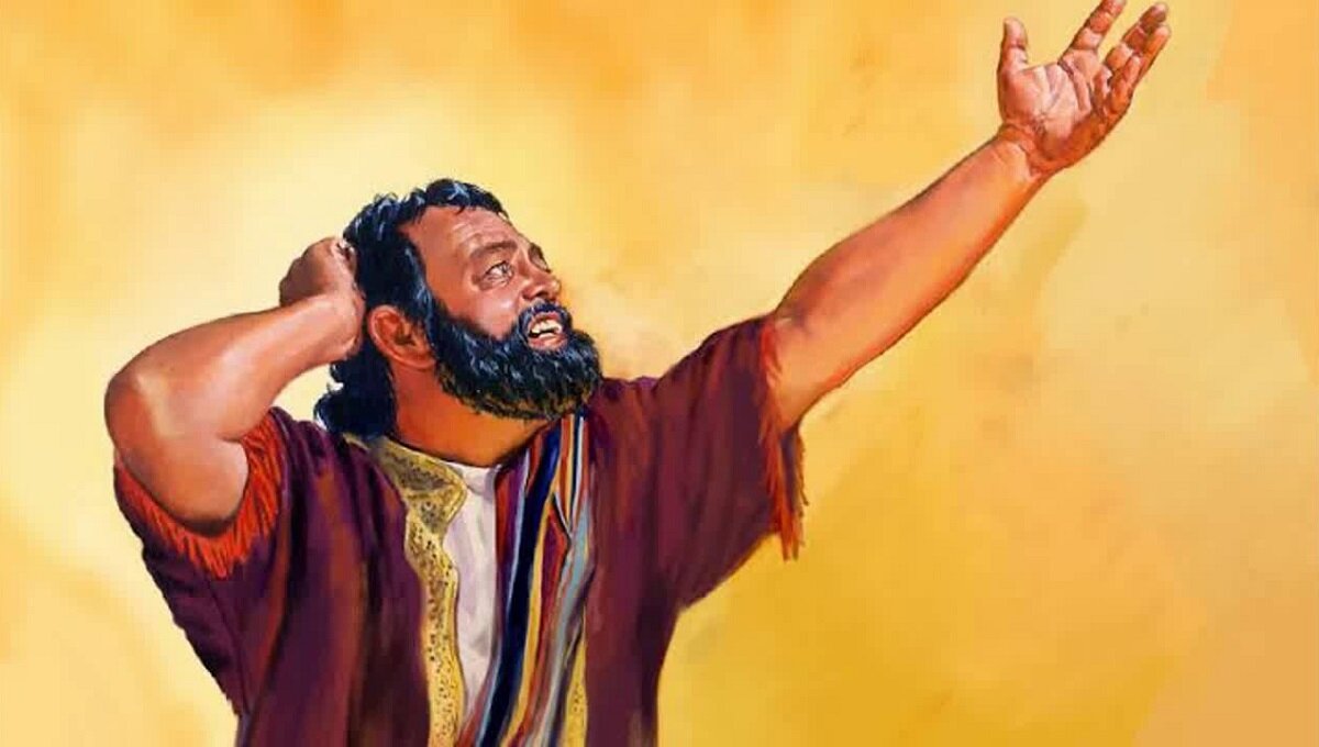 Чадо! вспомни...