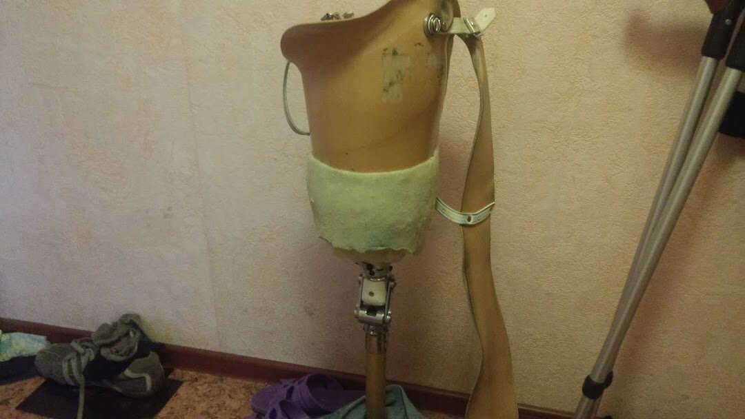 мой первый