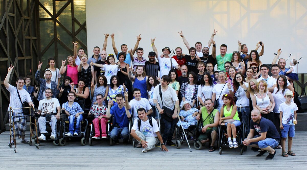 Фото из личного архива