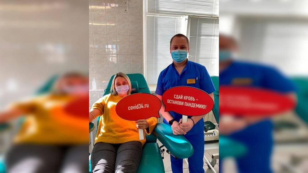 Каждый донор, сдавший кровь для изготовления антиковидной плазмы, получит специальный отличительный знак «Донора плазмы»