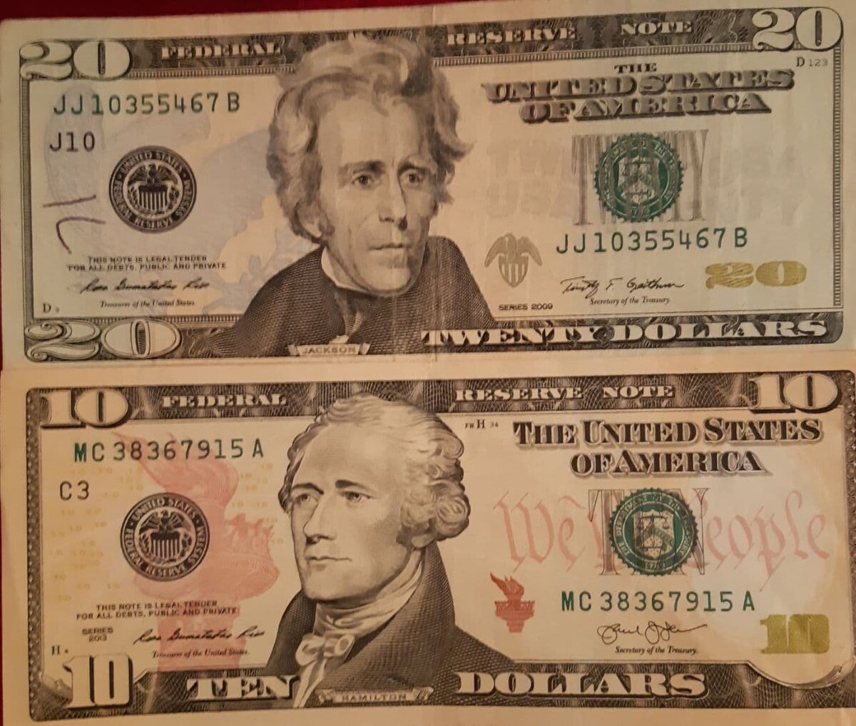 Фото из личного архива, купюры другие.