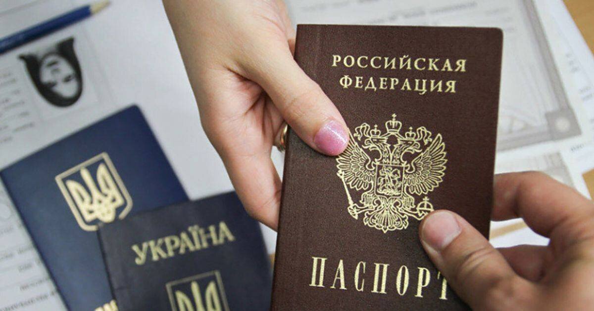 Российские паспорта - для многих лучшая альтернатива украинским