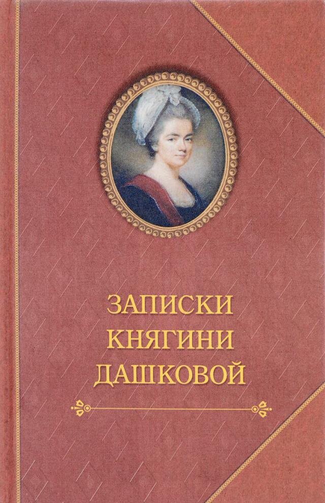 -2-2