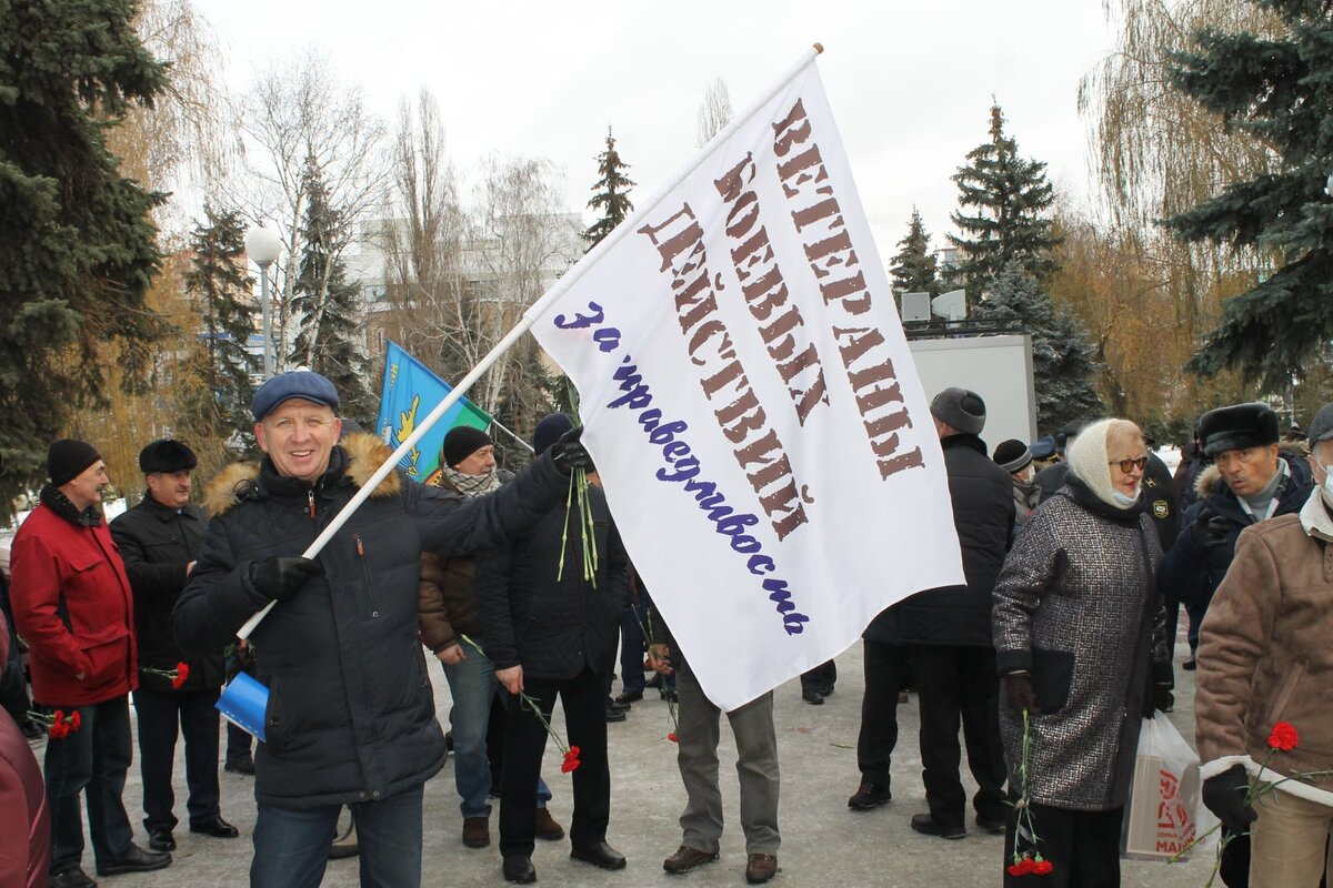 Фото из сайта "Ветераны боевых действий за справедливость"