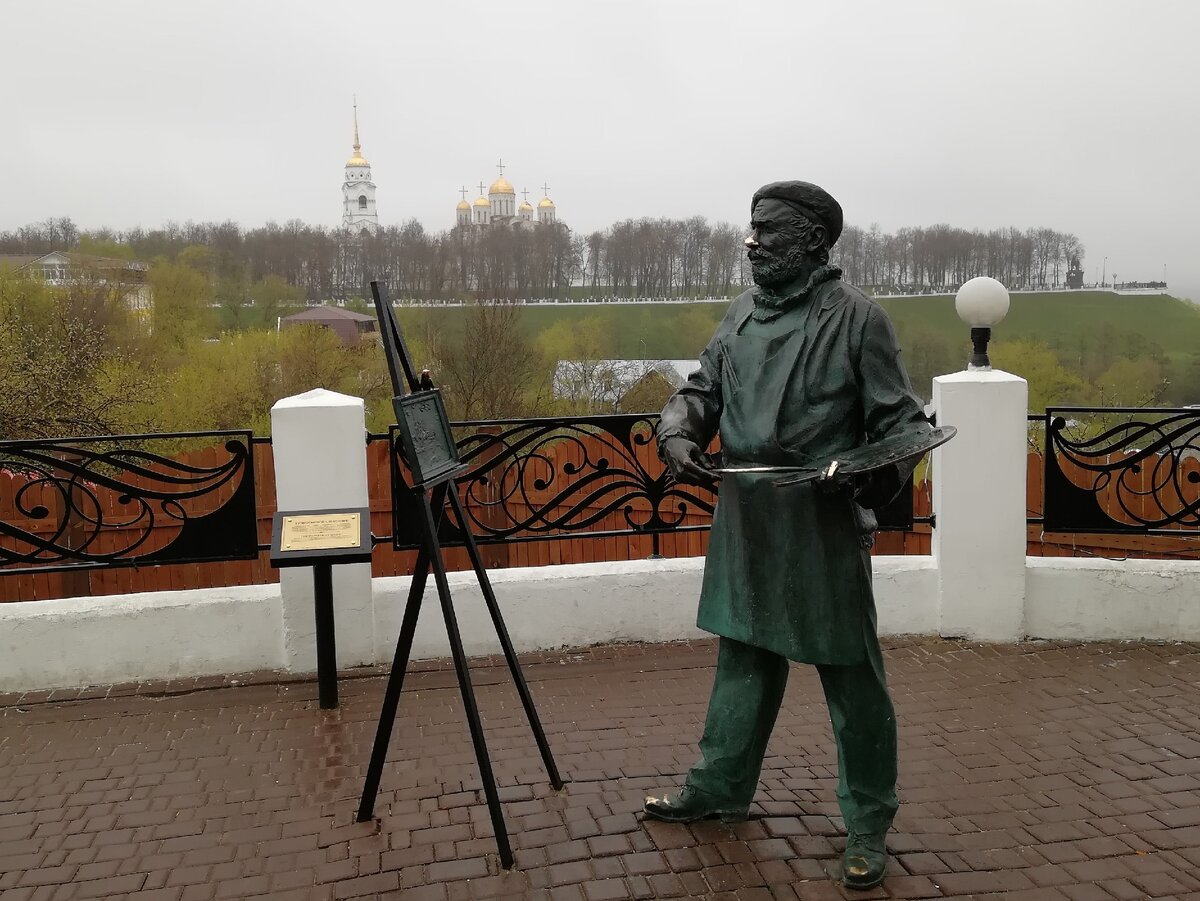 Памятник художнику в г. Владимир, Россия