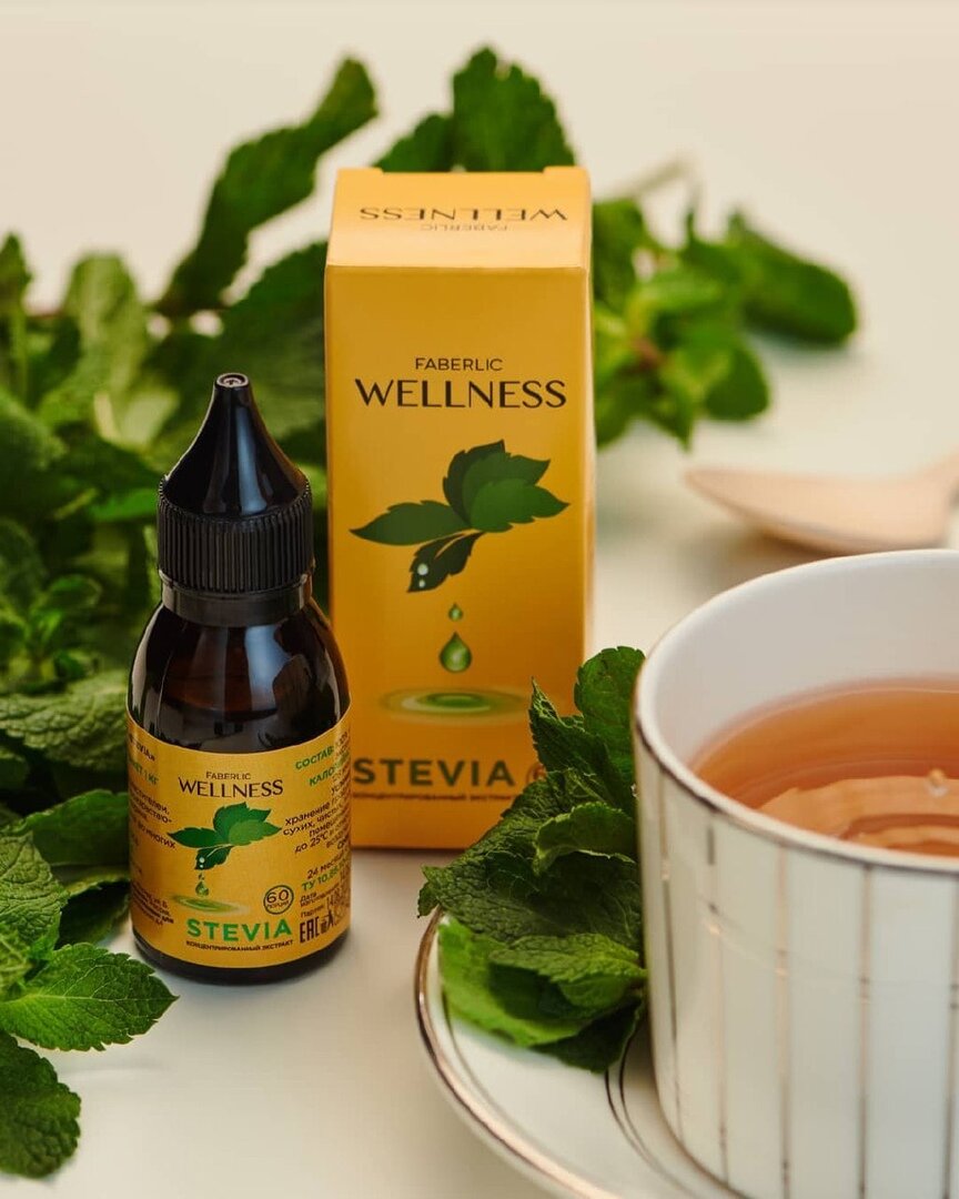 🧁 Мы много пишем о вреде сахара, но мало говорим о том, чем конкретно он плох. Тот момент, когда пора исправляться! Итак, сахар: ⠀
❗Активизирует все воспалительные процессы в организме
❗Влияет на иммунную систему. Чем выше уровень сахара в крови, тем она слабее
❗Снижает концентрацию внимания
❗Негативно влияет на состояние кожи и может провоцировать акне
❗Вызывает сбои в работе кровеносной системы, что может привести к нарушению работы внутренних органов
❗Провоцирует развитие кариеса
❗Вызывает зависимость
⠀
🎆 В преддверии новогодних праздников самое время «разгрузить» организм и отказаться от вредного сладкого в пользу его безопасного аналога. В линейке FABERLIC WELLNESS есть природный заменитель сахара, стевия.
⠀
Она:
⠀
✅ Снижает риск развития кариеса
✅ Укрепляет сосуды и капилляры
✅ Нормализует артериальное давление
✅ Снижает нагрузку на поджелудочную железу
✅ Укрепляет иммунитет
✅ Подходит даже диабетикам, так как для ее усвоения не требуется инсулин
⠀
😋 А вы уже перешли на стевию?