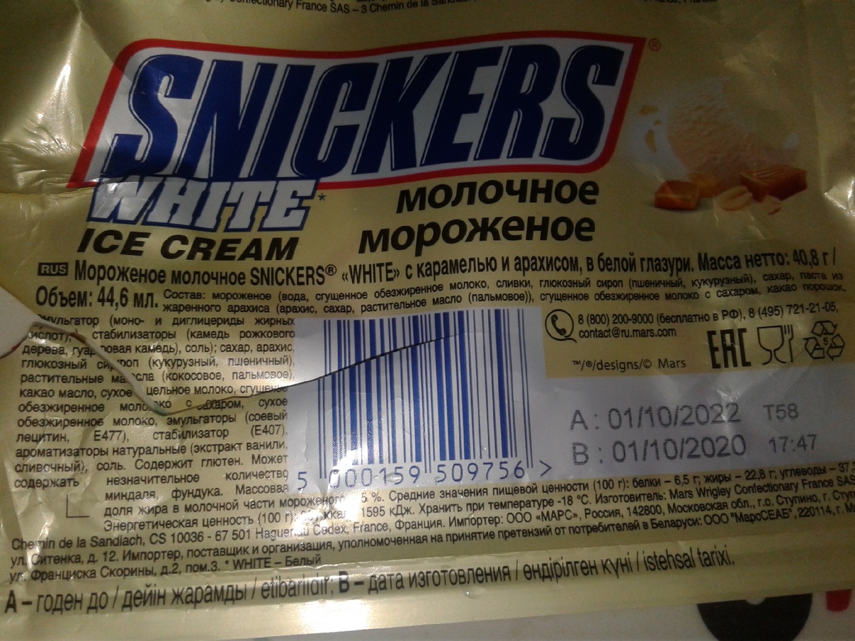 Фото из личного архива. Смотрим галерею