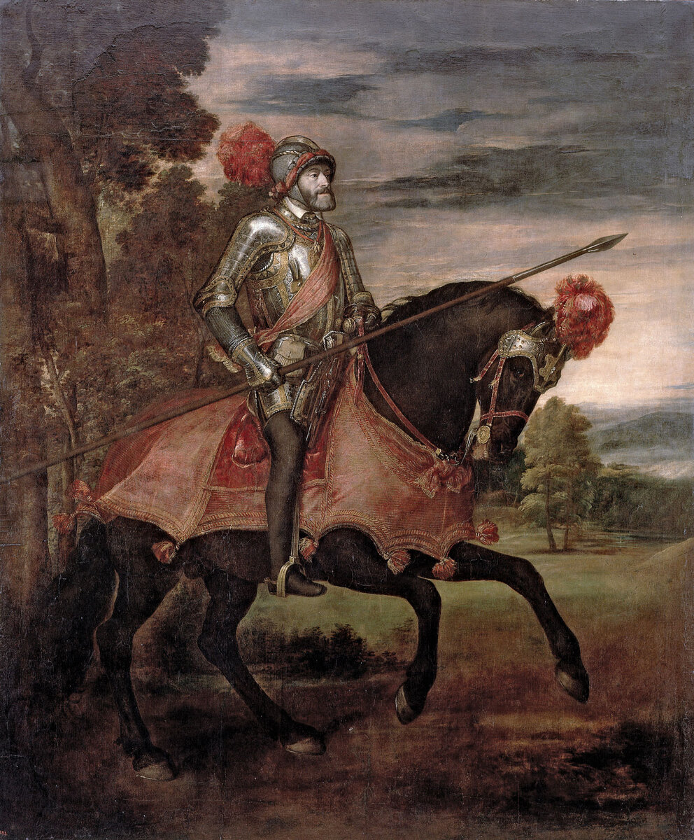 Год создания: 1548