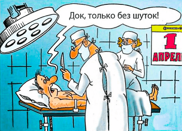 Источник: яндекс-картинки