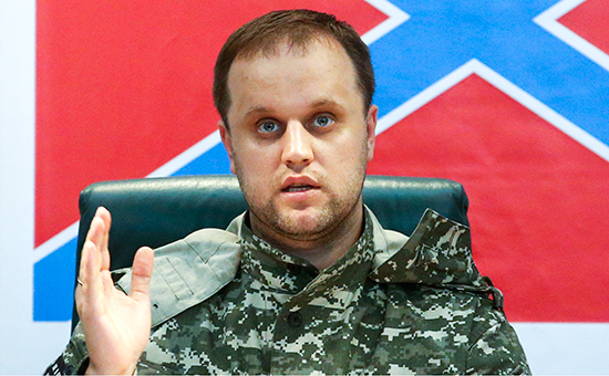 Павел Губарев.
Источник: REUTERS 2014.