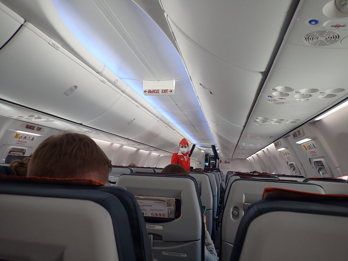 В самолёте много свободных мест. фото автора