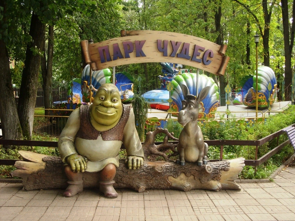 Очень занимательное, нескучное место для детей.