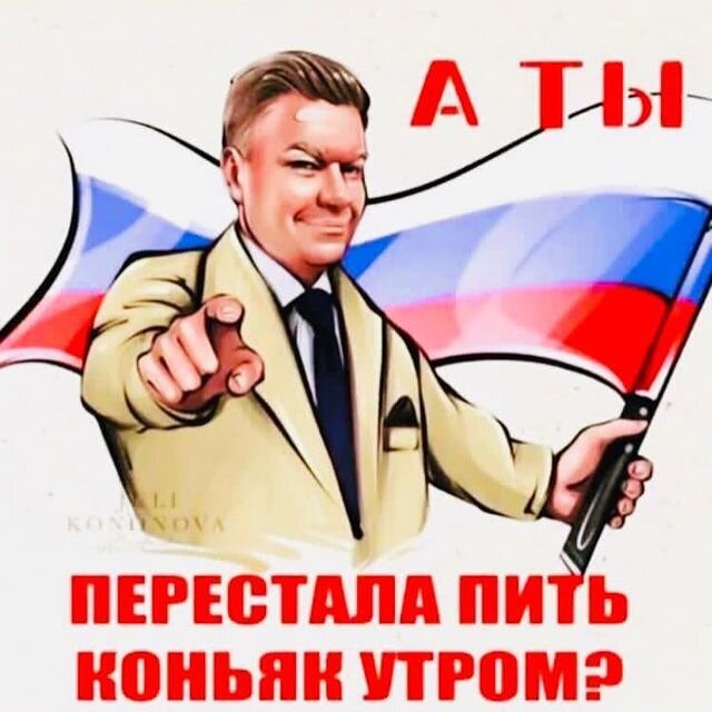 Фото из открытого источника: https://www.instagram.com/