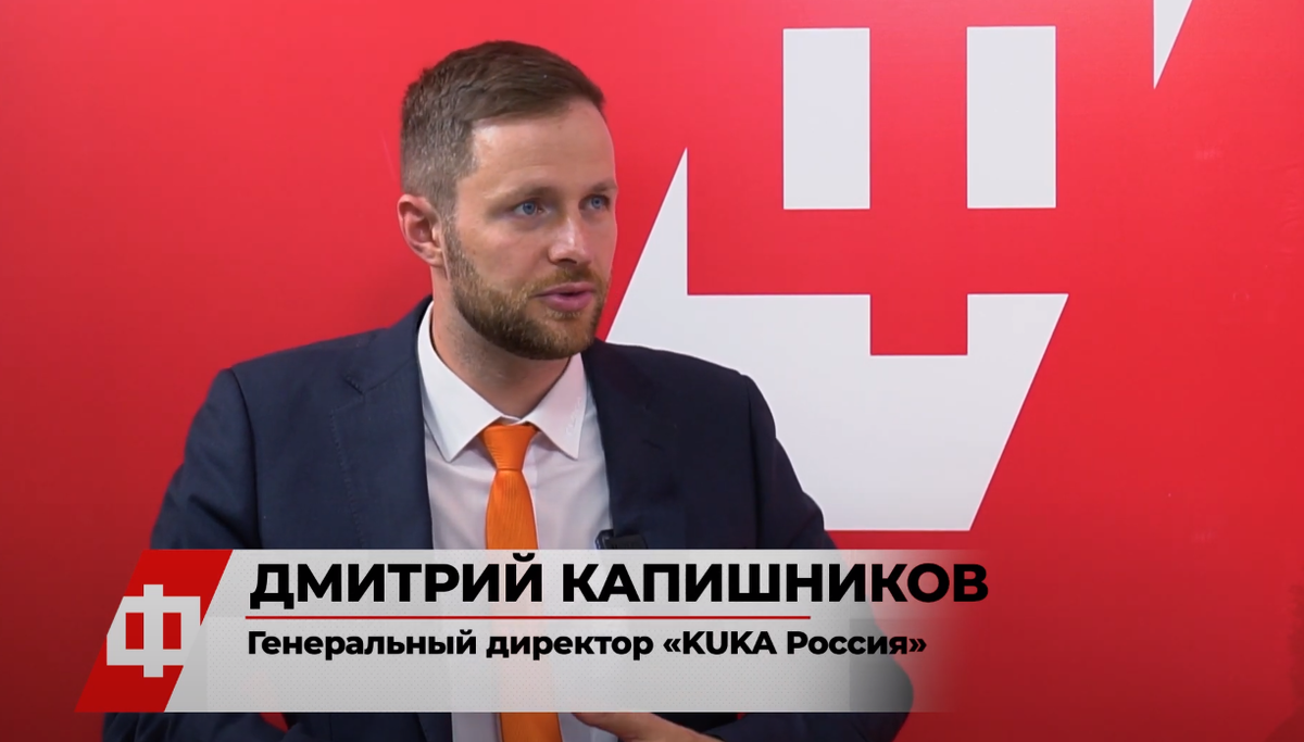 Источник: ФедералПресс