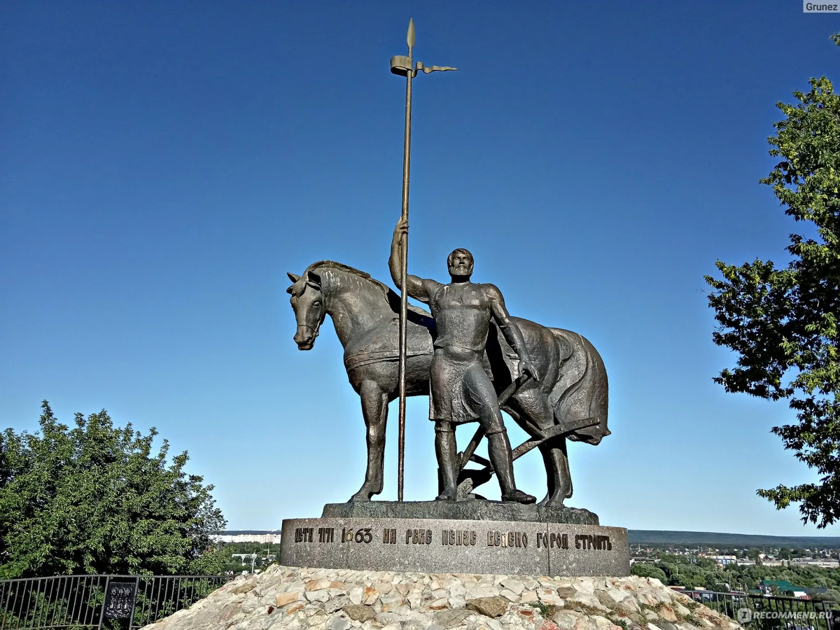 Источник: Яндекс.Картинки