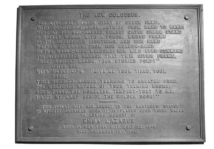 Новый колосс