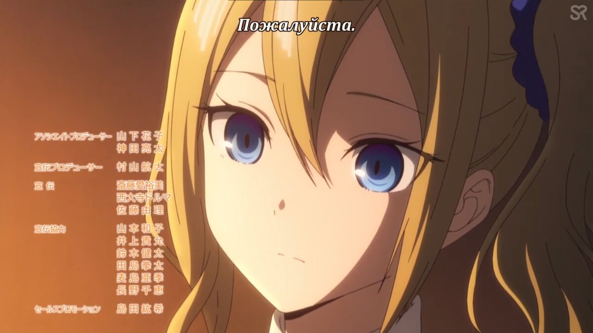 спасибо тебе за всё!