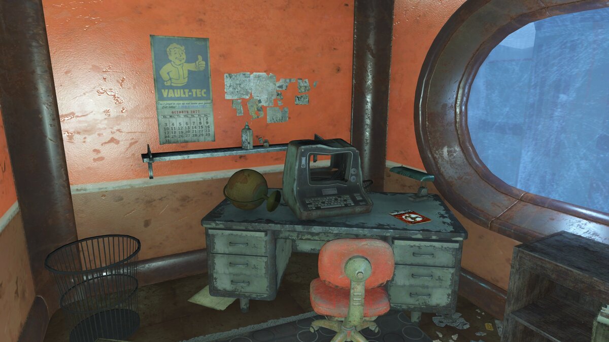 «Руководство по охоте на коммуняк»