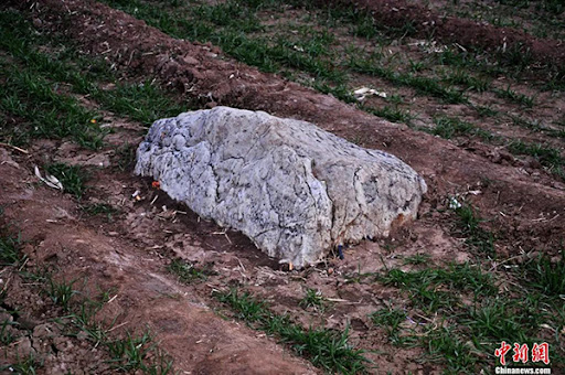 Фото с сайта http://russian.people.com.cn/