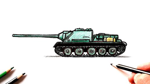 Как нарисовать танк. Рисунок для детей. | Рисуем с удовольствием | Дзен