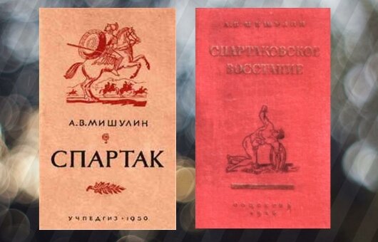 Коллаж автора. Фото взяты из открытых источников.