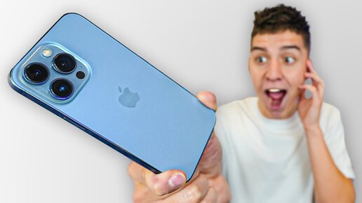 РАСПАКОВКА И ОБЗОР на Iphone 13 PRO !