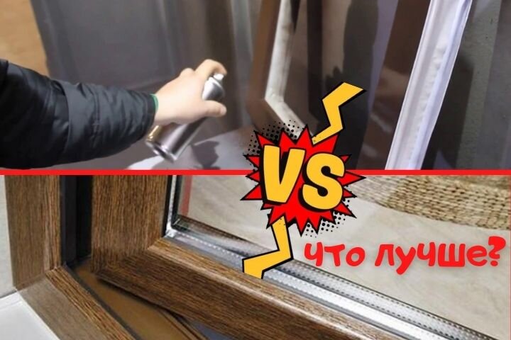 Купить ламинация окон в Тюмени по низким ценам "Эра Пласт"