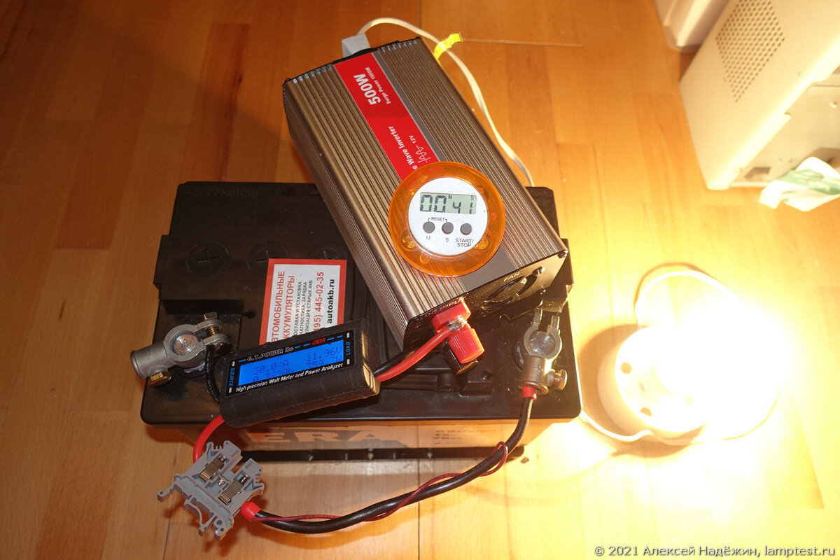 Бесперебойник 220 вольт. Инвертор от аккумулятора на 220 вольт. Акб инвертор. Акб энергия 12-100 бесперебойного. Инвертор с аккумулятором.