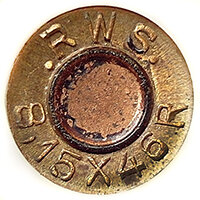 Маркировка патрона.