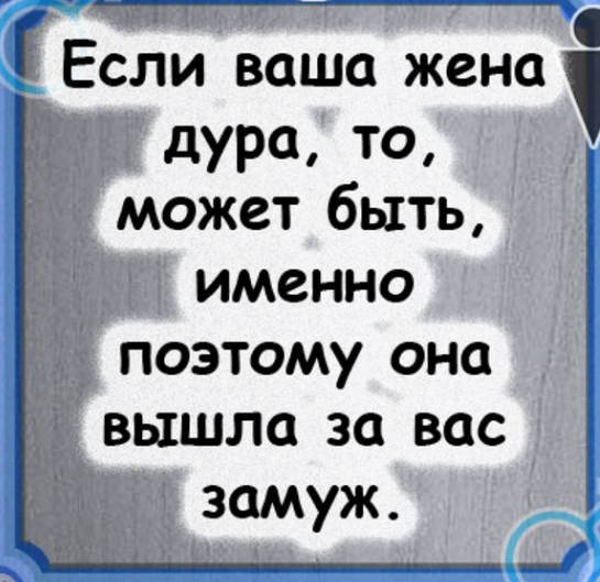 Спасибо за просмотр моей статьи. Подписывайтесь на канал