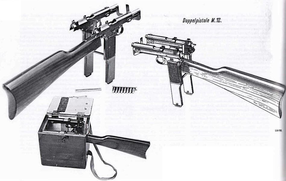 Двойной пистолет Штейра.