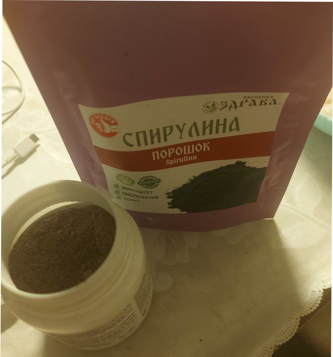 В следующий раз возьму в таблетках.