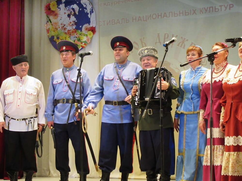 Венок дружбы